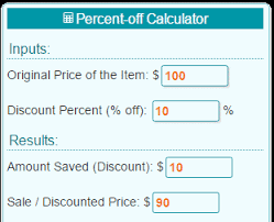 how to use percent off calculator