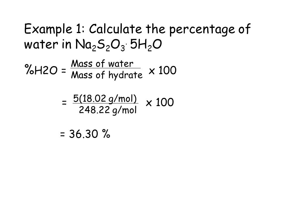 how to calculate percentage of water in a hydrate