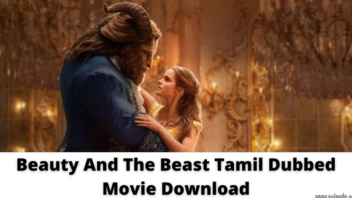 Beauty And The Beast Movie Trailer