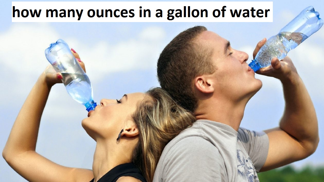 how many ounces in a gallon of water