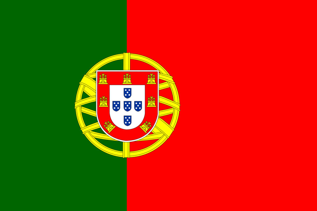 formerly held by portugal spain and brazil