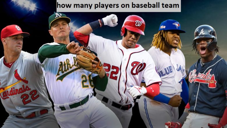 how many players on baseball team