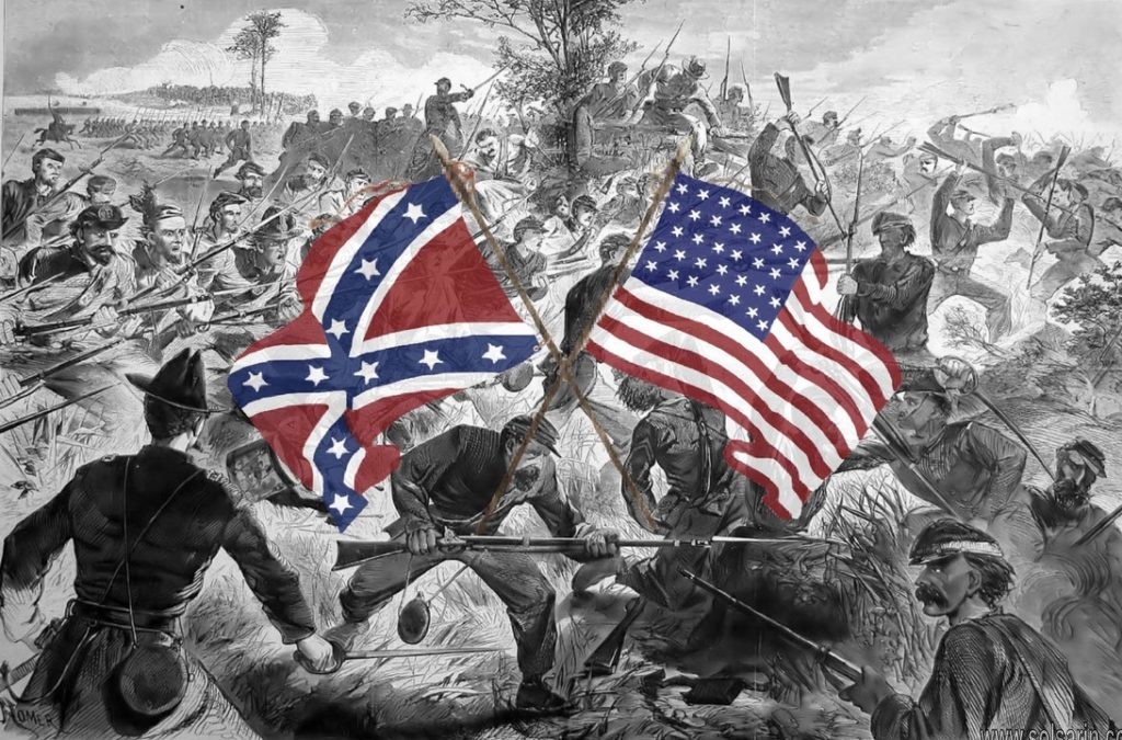 what battle started the civil war?