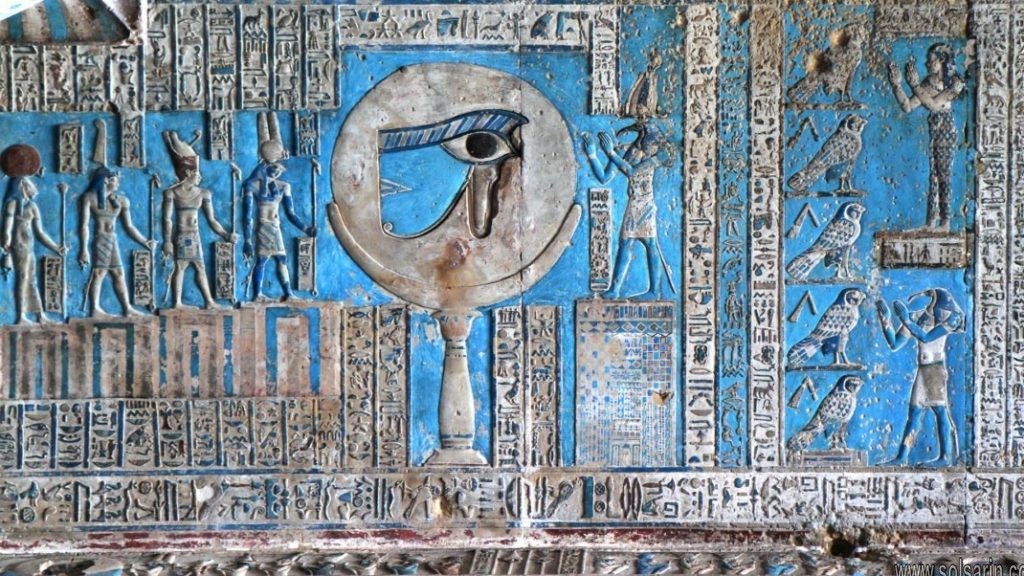 how did ancient egyptians call the moon?