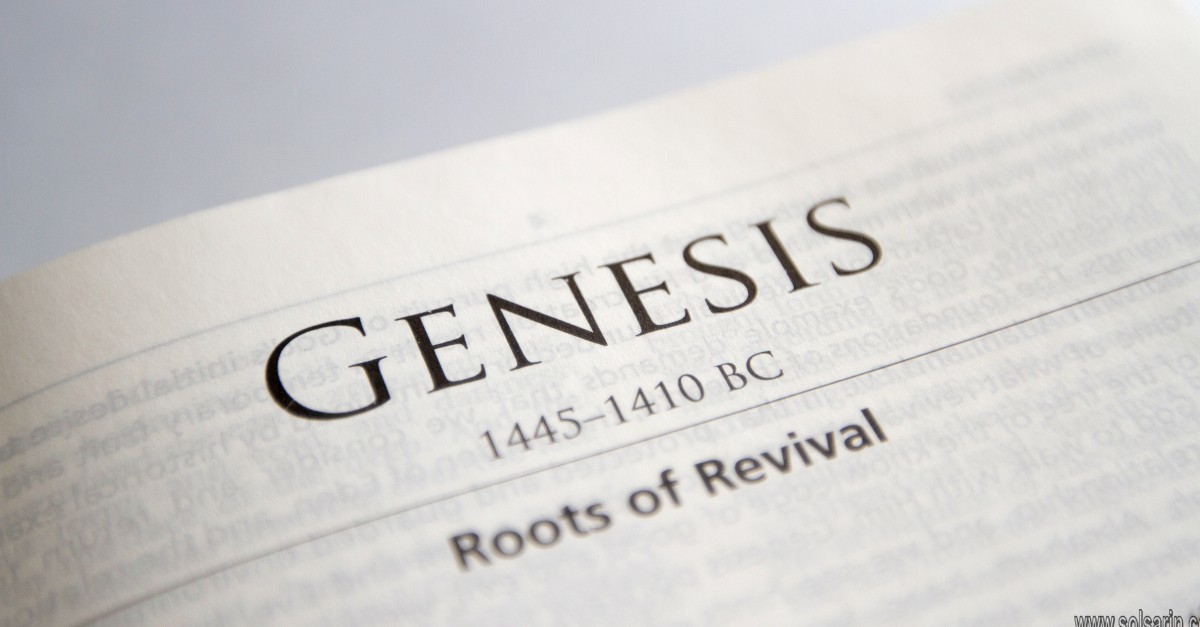 how did moses write genesis