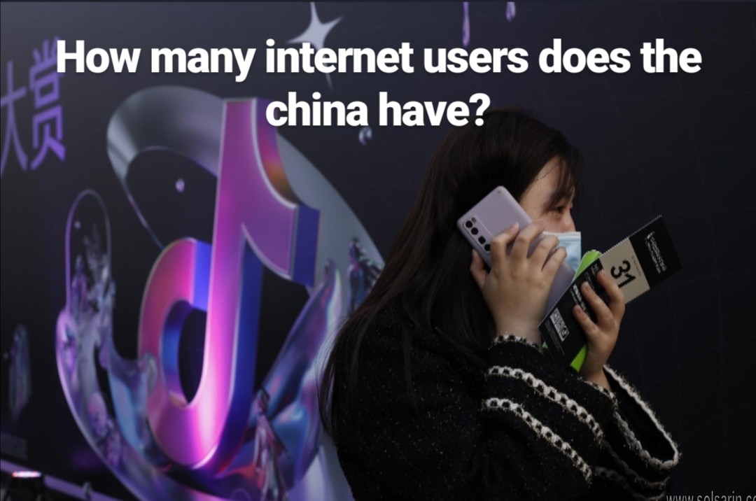 how many internet users does the china have?