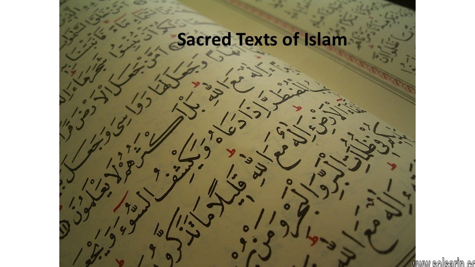 what is the sacred text of islam