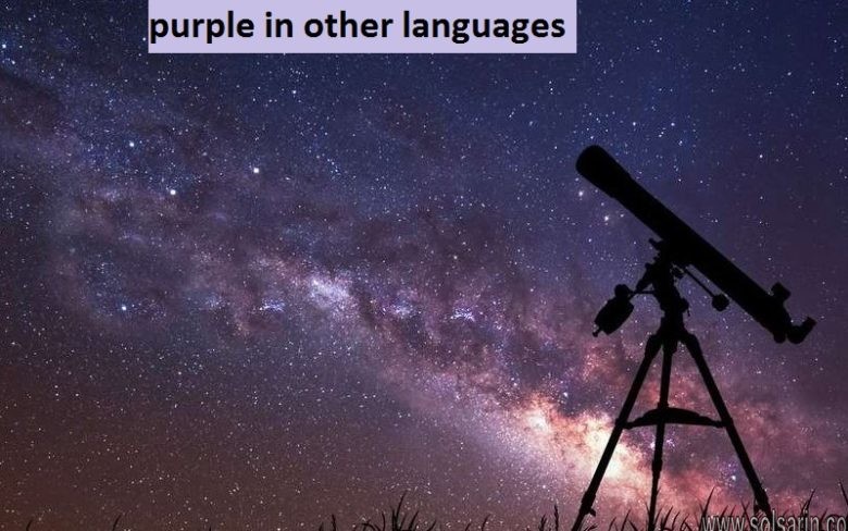 purple in other languages