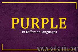 purple in other languages