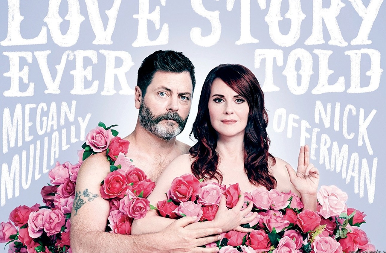 does nick offerman have kids