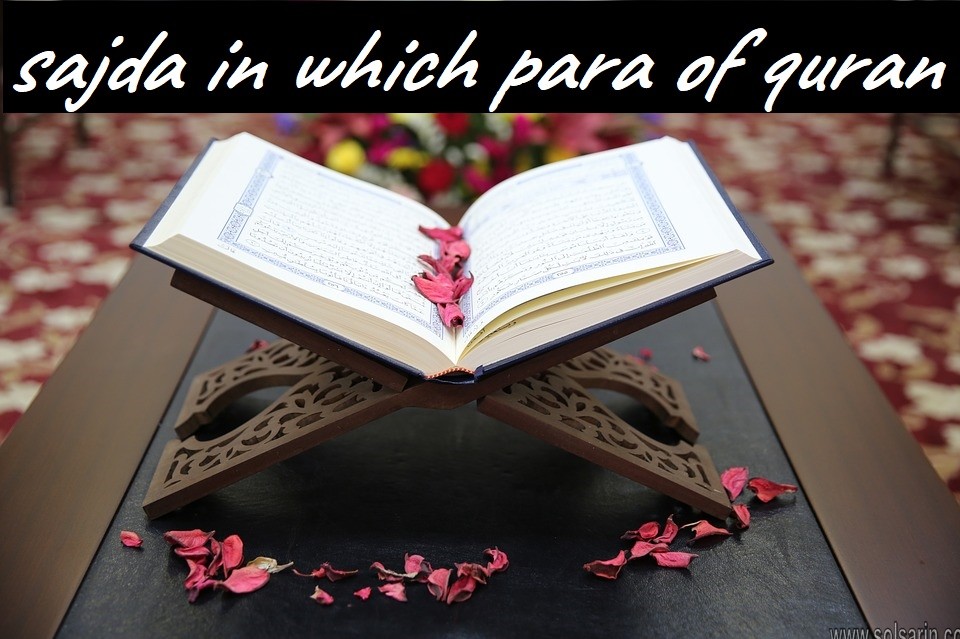 sajda in which para of quran