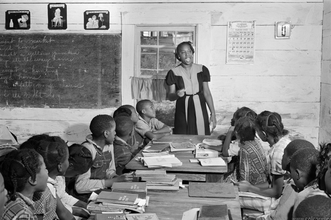 first desegregated school