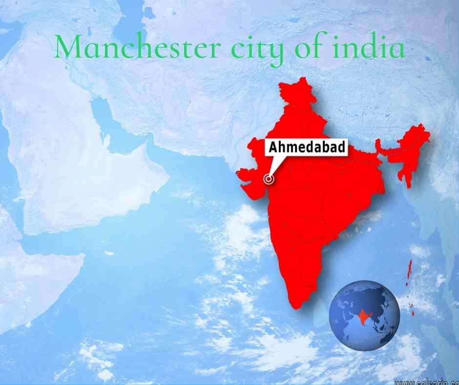 Manchester Of North India
