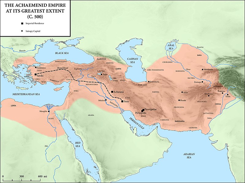 Accomplishments of the Persian Empire