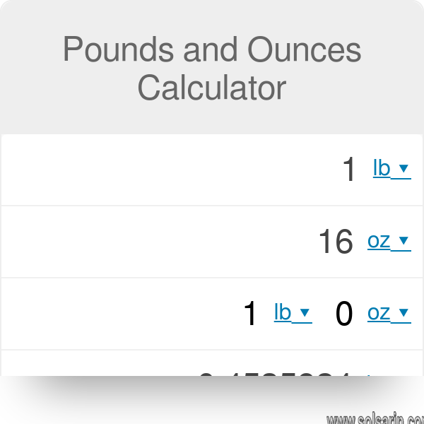 how many ounces is a third of a pound