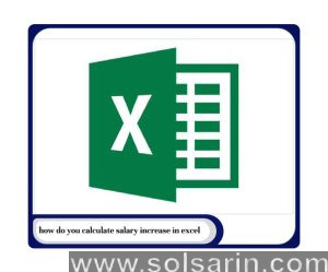 how do you calculate salary increase in excel
