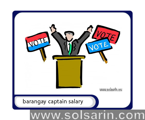 barangay captain salary